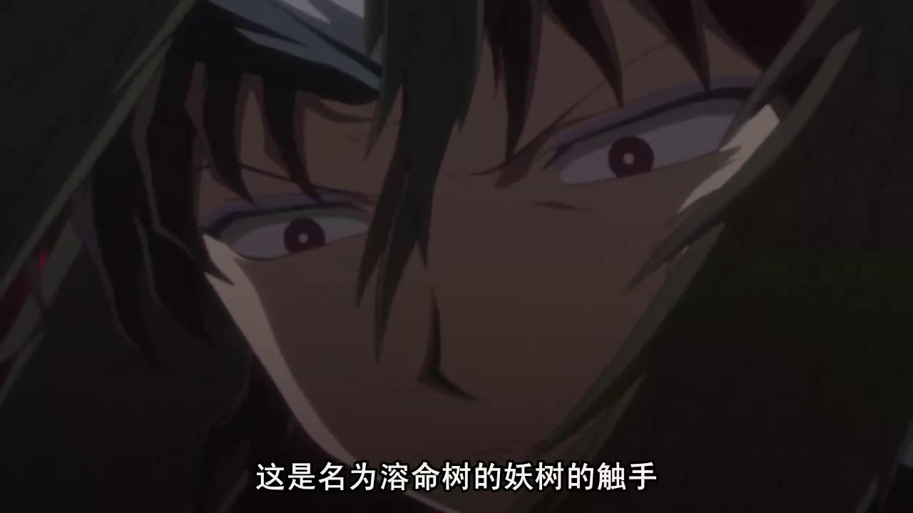 犬夜叉赤子出现集数,赤子大结局犬夜叉