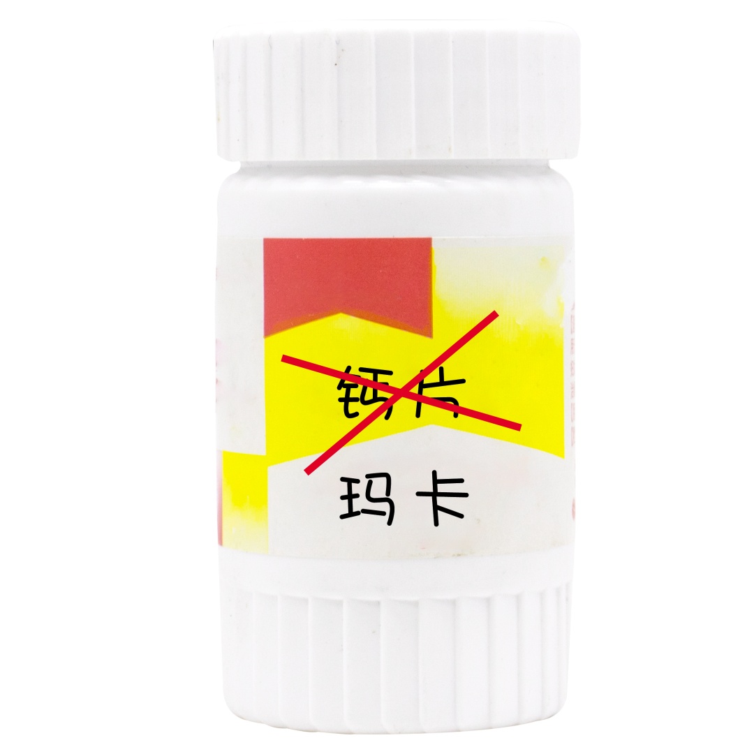 法律讲堂20200109,法律讲堂11月23日