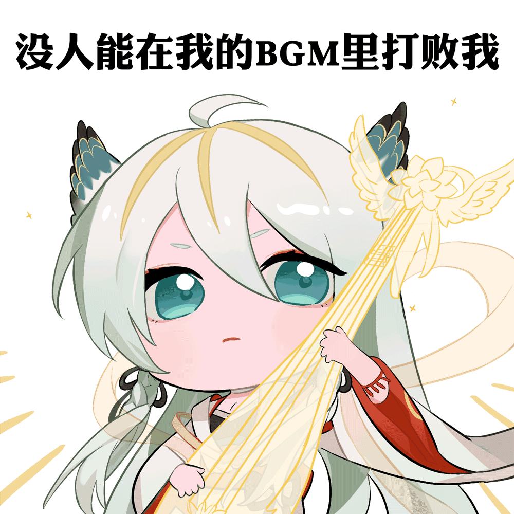 3011游戏速递|7月29日快来和全新SSR式神紧那罗一起合唱吧