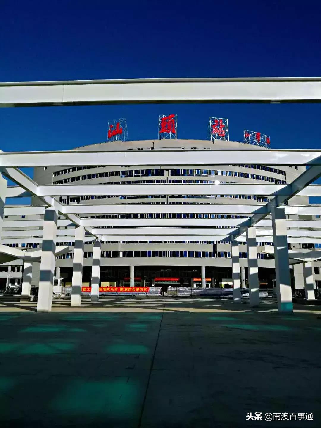 汕头火车站新开通动车线吗,汕头有新开通动车吗