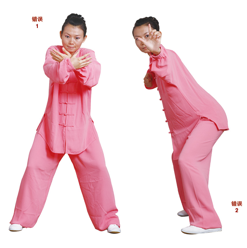 站式八段锦口诀,站式八段锦的正确做法