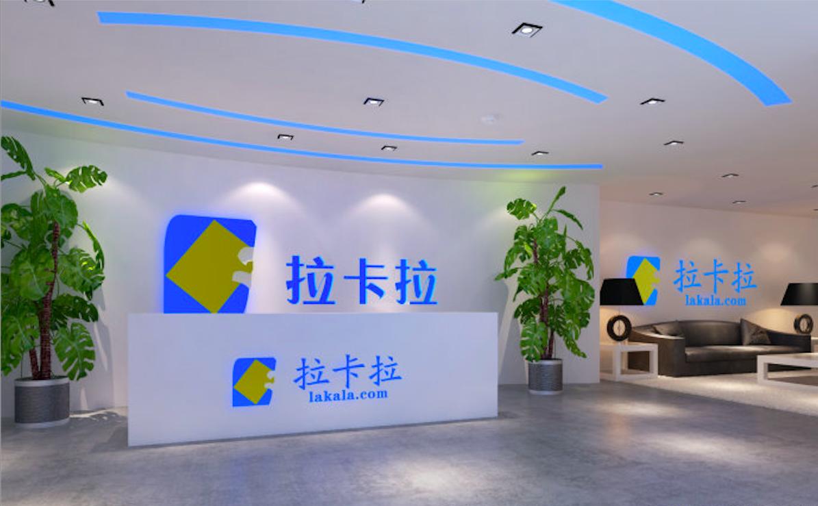 联想搞贷款吗,联想最赚钱的业务放贷