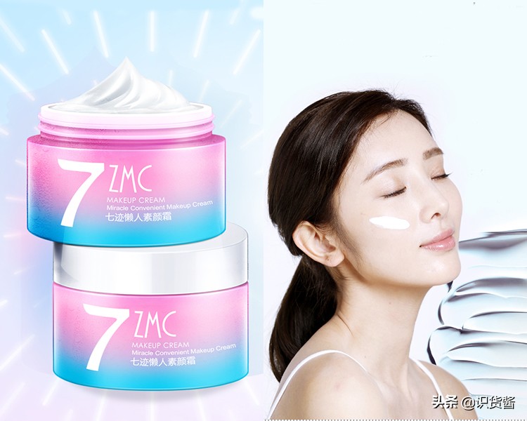 做个被岁月温柔相待的女子,5款补水好物,让你不费力就可以很美