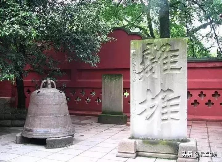 世警会入场式,世警会场地介绍