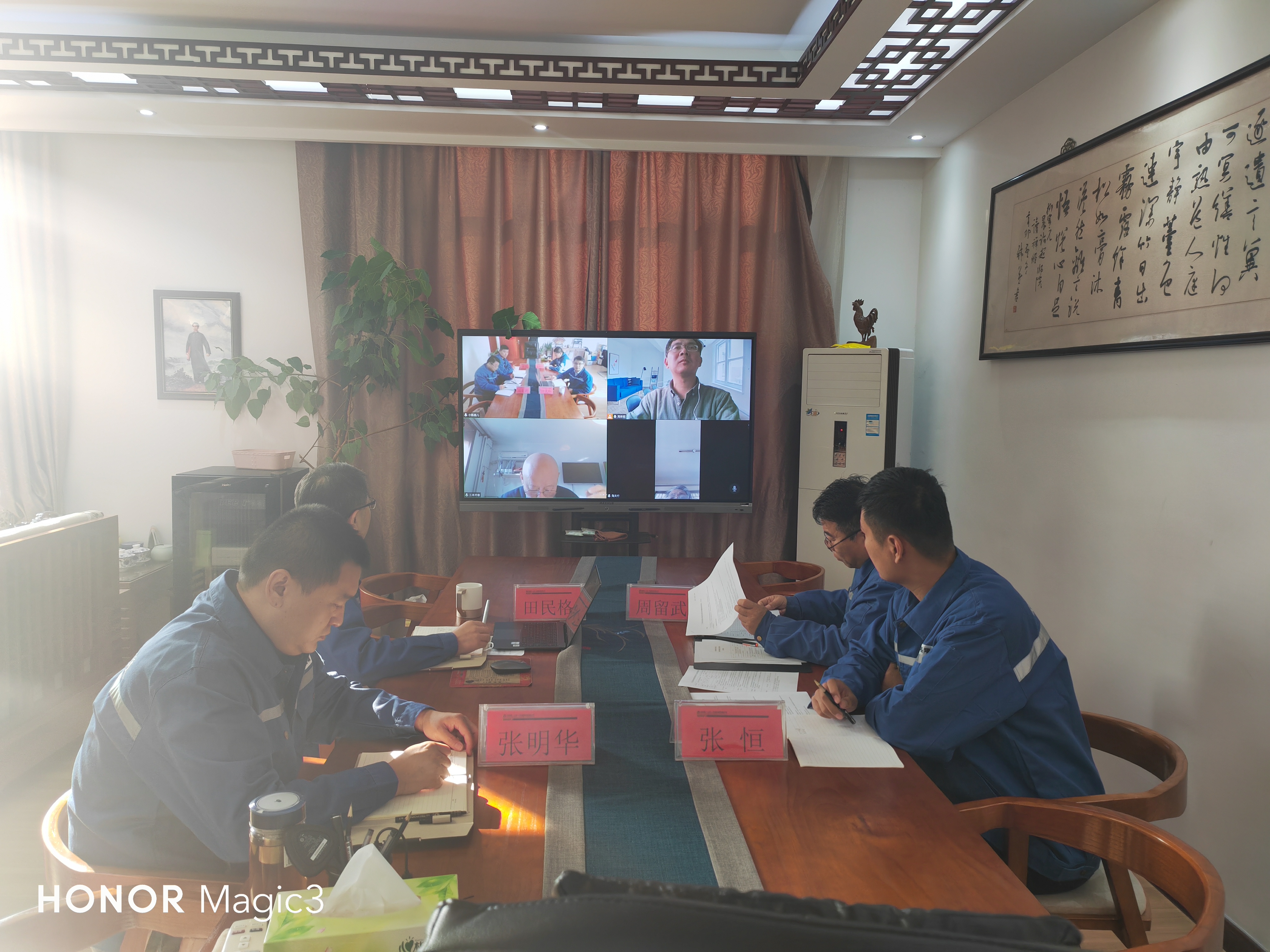 高压水射流清洗作业安全规范,高压水射流清洗执行标准