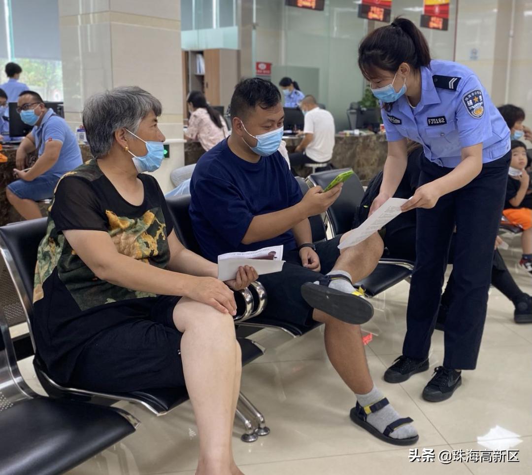 重要！高新公安推荐的这款APP，赶紧用起来！