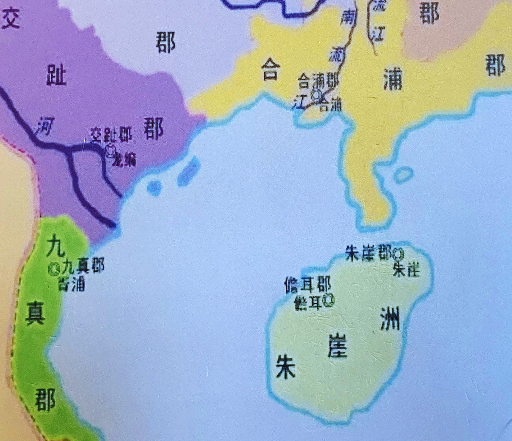 海南南渡江的历史,海南南渡江探钓