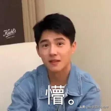 打假现场撕开网红真面目,打假商品网红