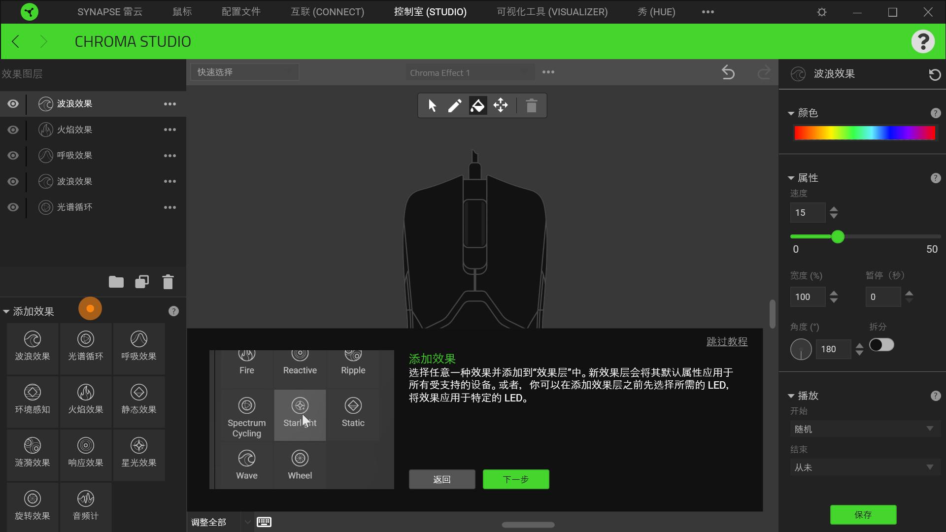 70g的电竞鼠标就是爽，用了再也回不去了——雷蛇毒蝰客观评测