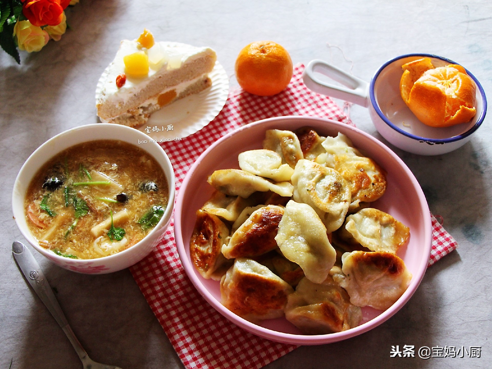 宝妈的忙碌从给宝宝做早餐开始,记录宝妈每天起床给娃准备早餐