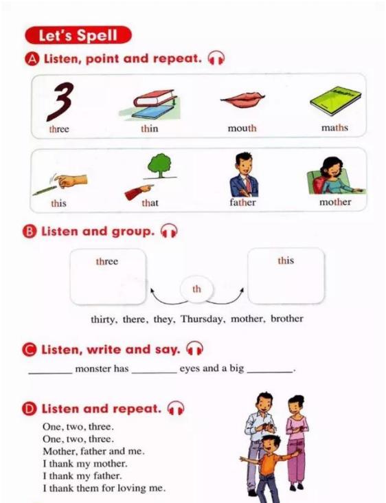 人教版新起点英语五年级下册复习,人教版英语电子课本一年级新起点