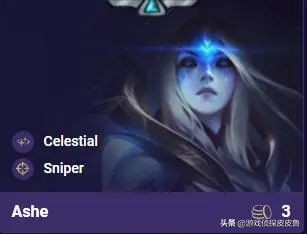 云顶之弈银河战争推荐阵容,云顶之弈银河战争强度最高的阵容