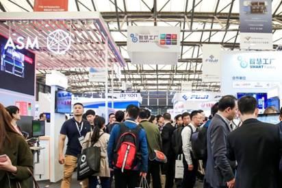 上海慕尼黑电子展2023参展半导体,2025德国慕尼黑电子设备展