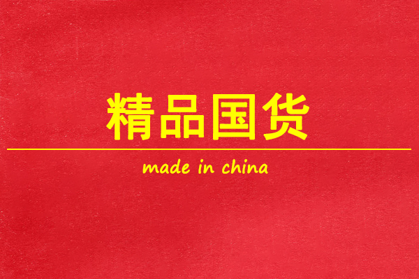 墙内插座暗盒坏了怎么更换,插座暗盒坏了怎么维修