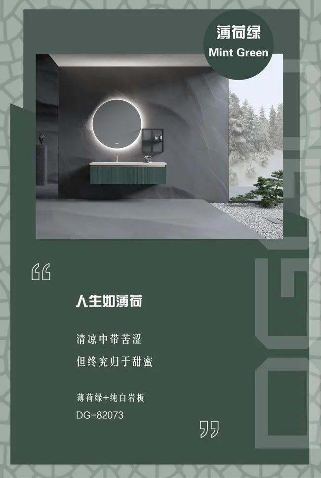 九牧箭牌恒洁中宇华艺哪个品牌好,2500左右的智能马桶恒洁九牧惠达