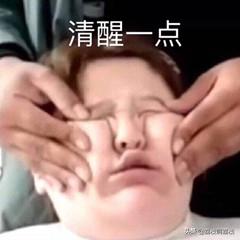 为什么痘痘总是长在同一位置上,同一个位置反复长痘痘怎么治