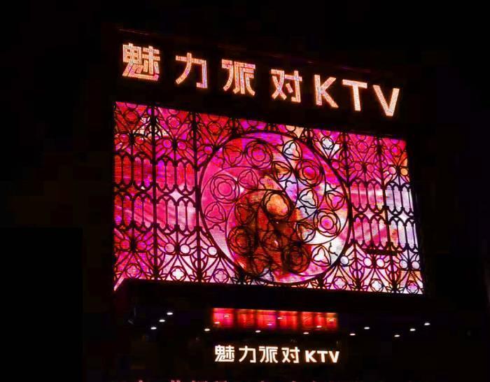 閿︽睙king,鐒︿綔閿︽睙king閰掑簵