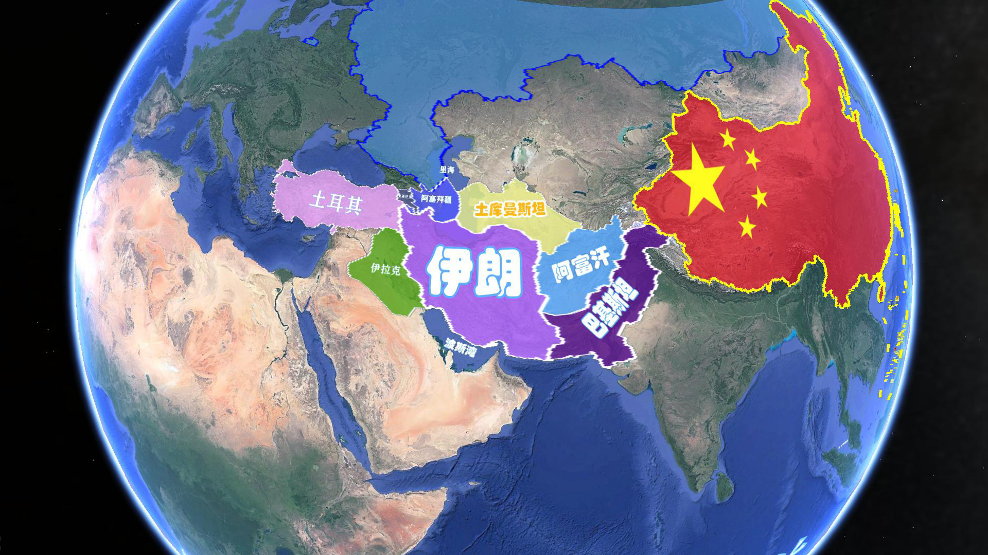 领土超164万平方公里，伊朗一旦加入中国上合，对中俄有何帮助？