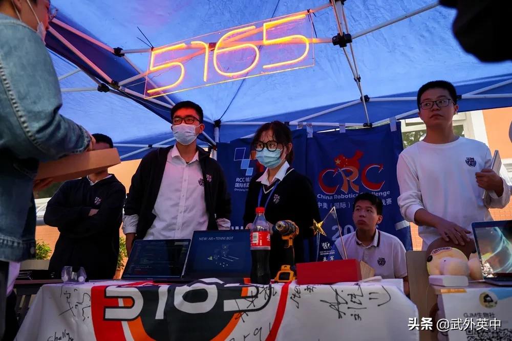 英中高中｜“嘉”期有你，“社”彩纷呈—记高中部社团嘉年华活动