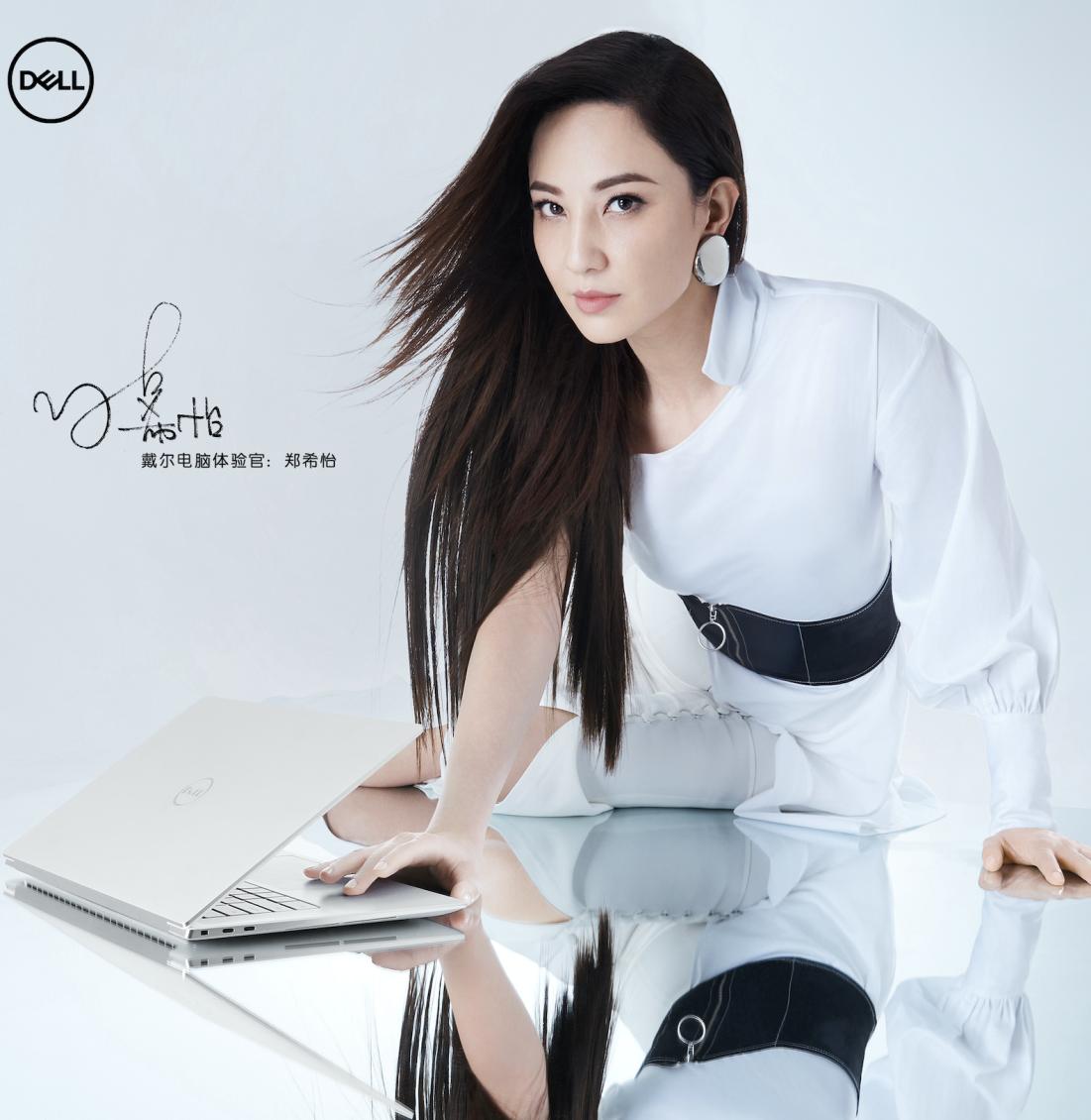 郑希怡为爱退出娱乐圈,郑希怡现在的照片