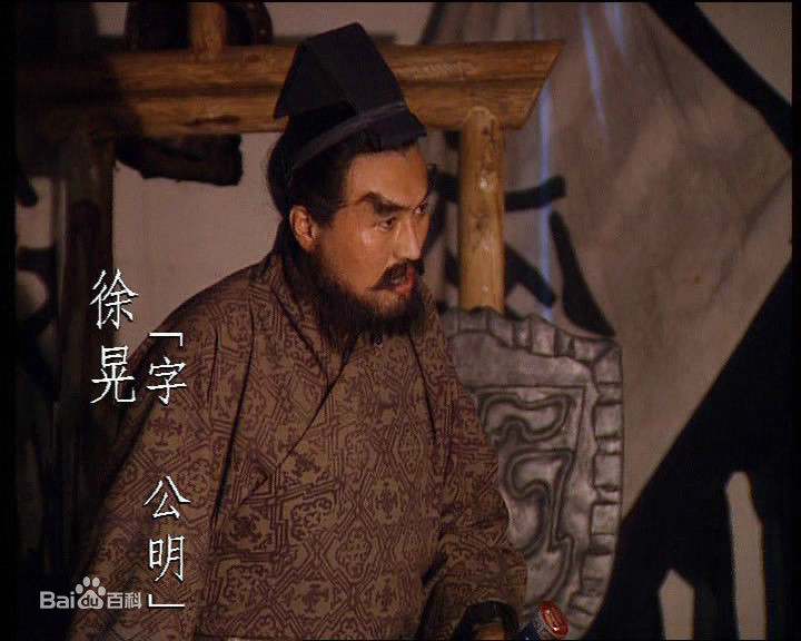 108将为什么没有宋江,108将里面宋江的真正嫡系有多少