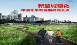 农村人越来越少土地怎么办,农村人口越来越少了怎么办