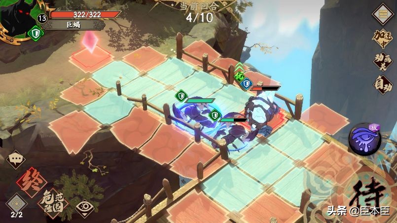 天地劫幽城再临梦境怪谈攻略大全,天地劫幽城再临梦境怪谈蝎子