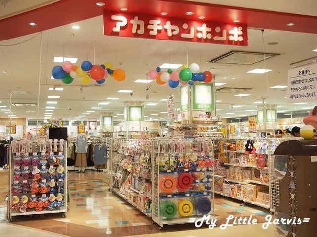 鏃ユ湰褰╁璐墿蹇呬拱娓呭崟,鏃ユ湰璐墿蹇呬拱娓呭崟褰╁