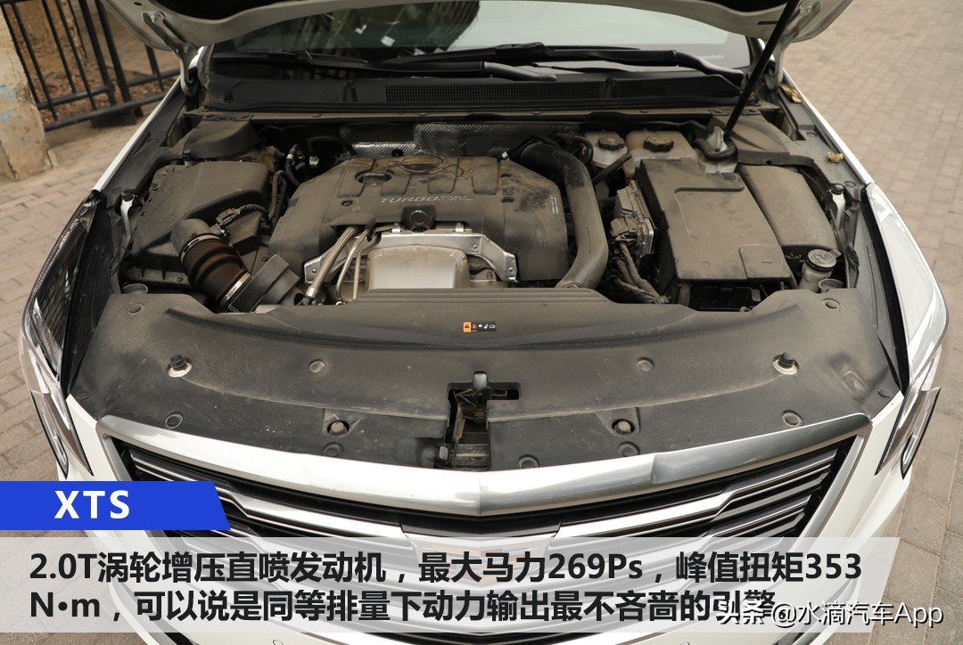 凯迪拉克xts测评懂车帝,试驾凯迪拉克xts16