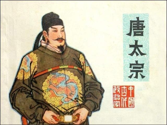 李世民为什么发动玄武门之变,李世民玄武门之变杀了谁