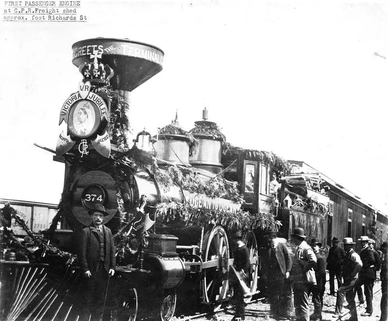 加拿大大开发,加拿大西部大开发