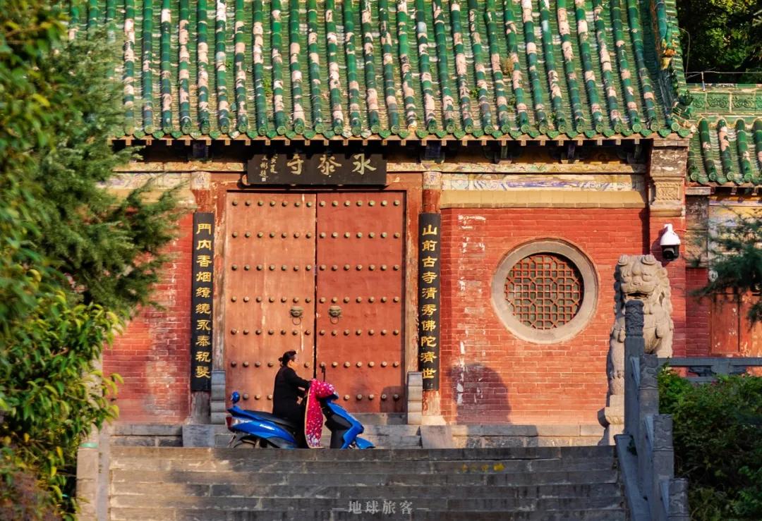 嵩山为何是天下第一山,为什么嵩山是最有气质的