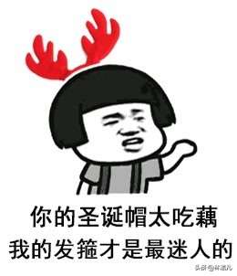 泰妍最新发型大全,泰妍jennie