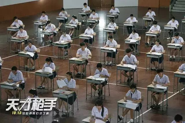 天才枪手没有人天生就是堕落者,天才枪手曾经的你