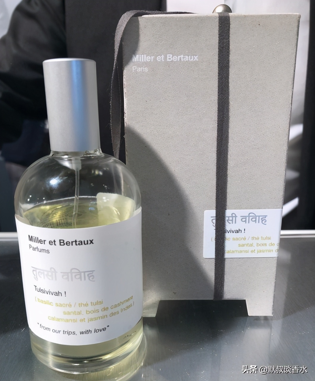 Miller et bertaux 图尔西维瓦 柑橘木质茶香