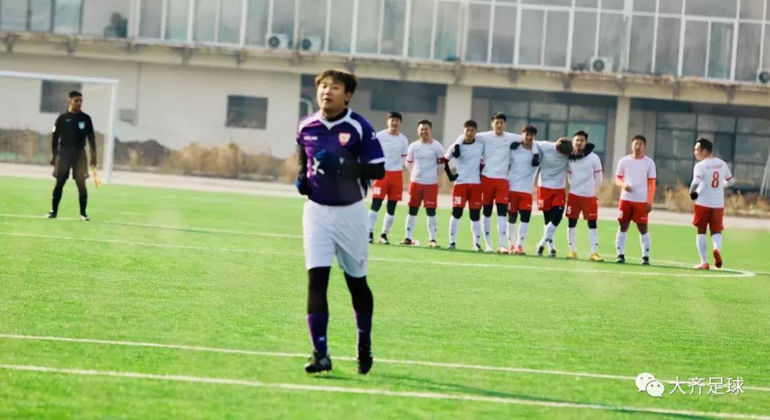 青岛大齐贺岁杯,山东鲁能泰山2018足协杯决赛开场