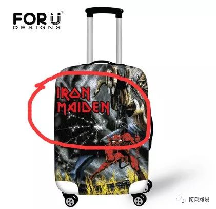 跨境电商侵权商品,跨境电商平台店铺侵权深圳