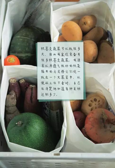 75岁日本家庭主妇日常,日本中年家庭主妇一天的真实生活