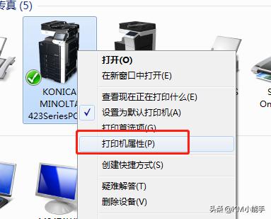 两台电脑共享一个打印机如何操作,远程共享打印机提示操作无法完成