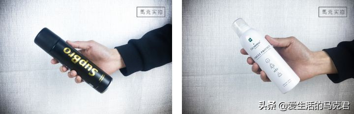 最实用的三个黑科技防水喷雾,防水防脏喷雾