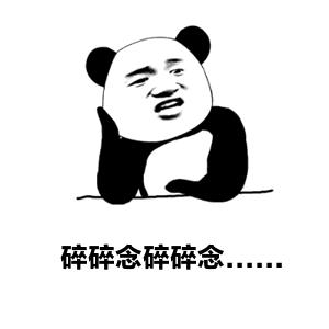 全屋wifi6a,全屋wifi6面板