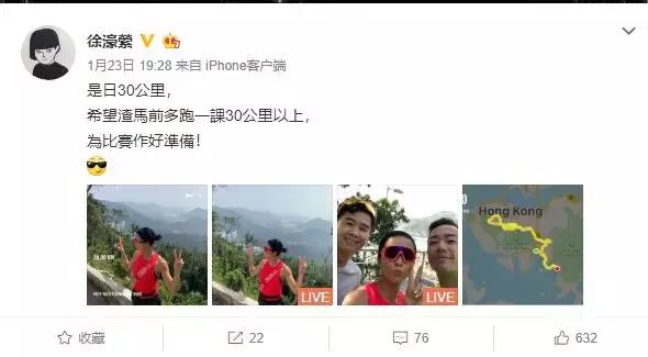 skins压缩衣哪国品牌,压缩衣品牌skins