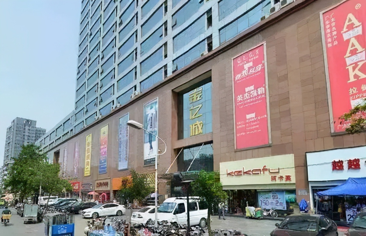 秦丝进销存招商,秦丝进销存西北运营中心