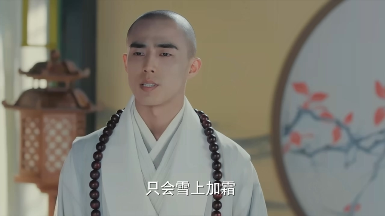 新白娘子传奇第1集到40集正片,2019新白娘子传奇36集剧情