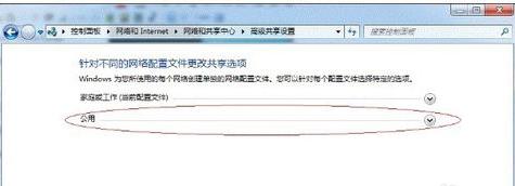 win7系统无法共享打印机,win7连接共享打印机步骤