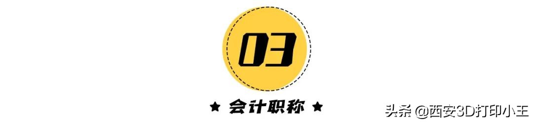 个人所得税法全文完整版2020,2023个人所得税操作步骤