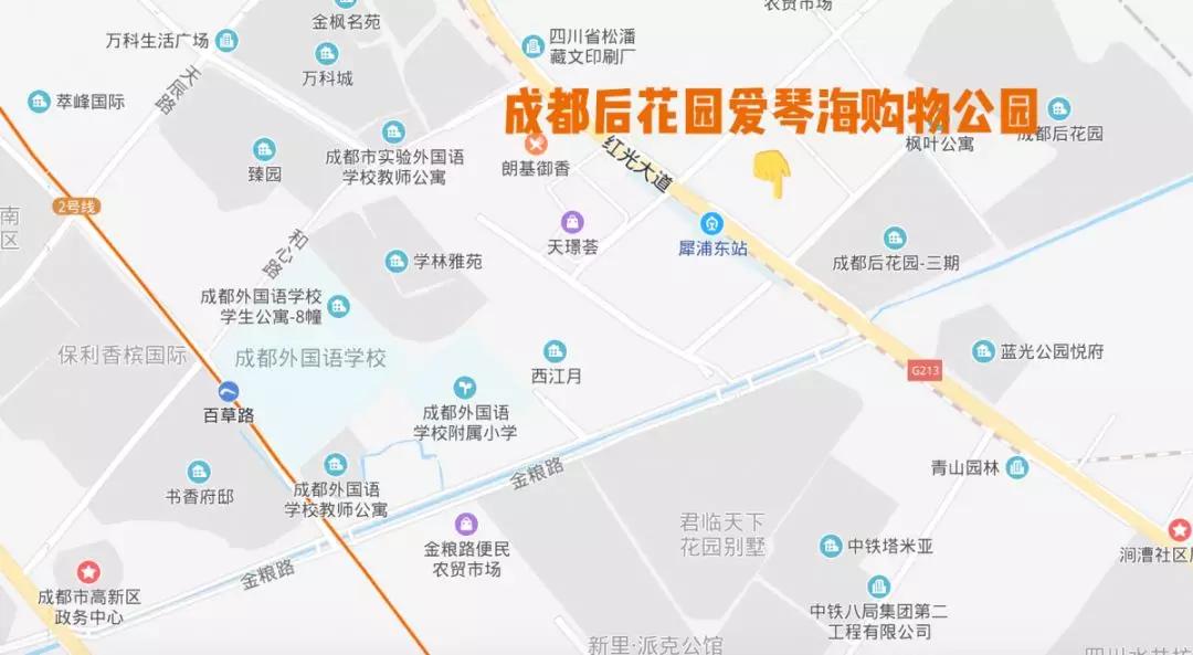 深扒这座城西新地标,整理最全逛街指南,想省钱就照到买