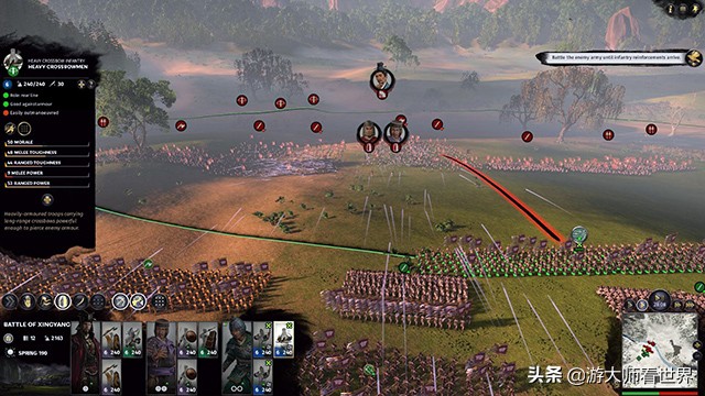 全战三国武将带兵,全战三国武将必降服