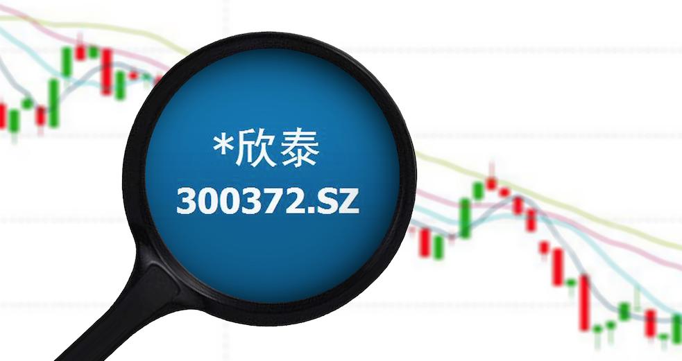 为什么退市机制出台这么难,退市机制是什么意思