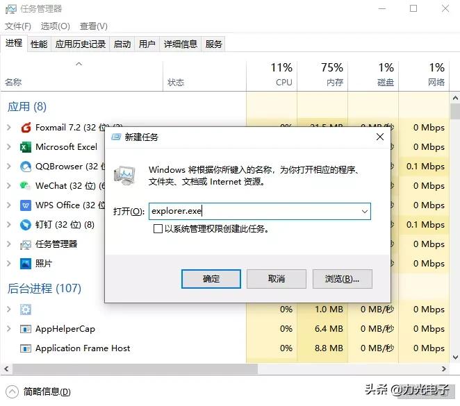 电脑无法开机怎么办显示器不亮,电脑无法开机怎么办电源坏了